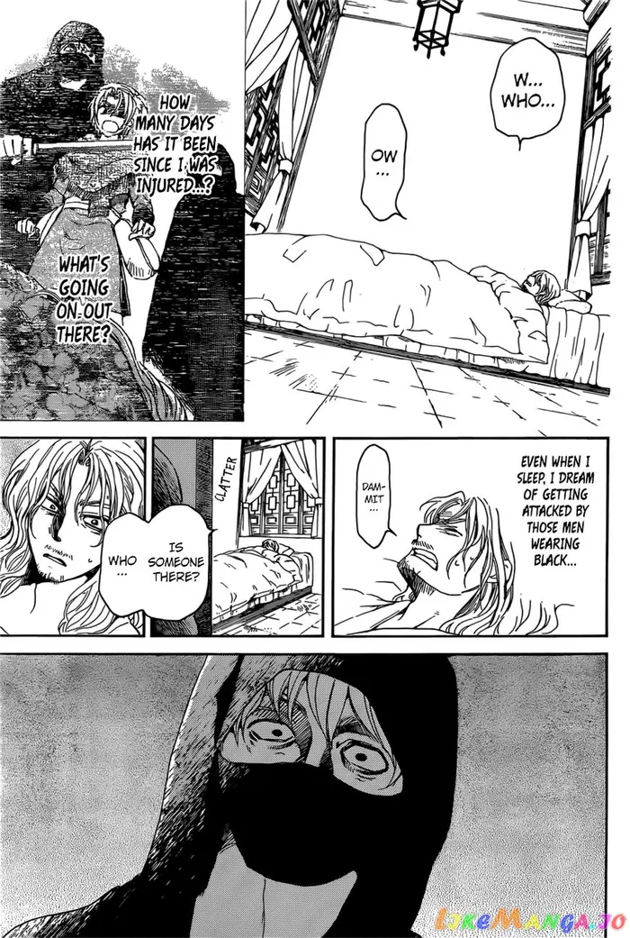 Yona of the Dawn Chapter 165 image 27_optimized
